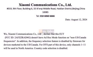 جزئیات مدل جهانی ردمی نوت 14 5G در FCC