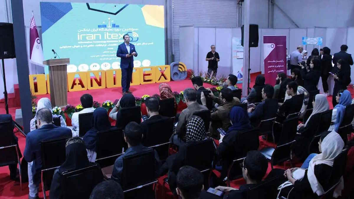 نمایشگاه ایران ITX 2024 با محوریت اشتغال ICT – بازیگرها آغاز به کار کرد