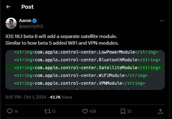 اپل قابلیت جدید کنترل دستی اتصال ماهواره‌ای را در آیفون 14 اضافه می‌کند