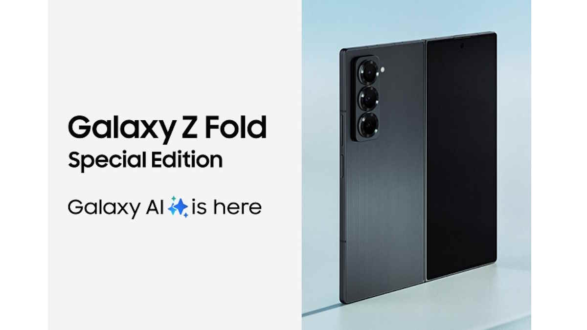 Galaxy Z Fold Special Edition با بهترین دوربین در بین گوشی های تاشو سامسونگ – Tekrato ارائه شد