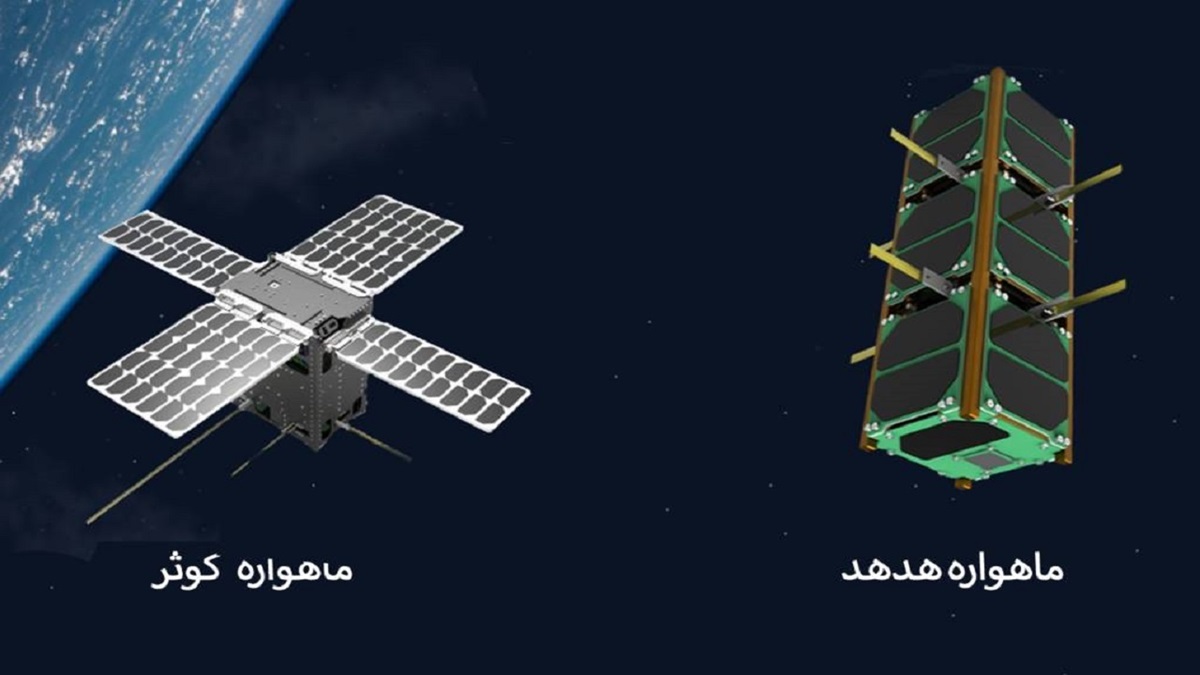 پرتاب موفق ماهواره‌ های هدهد و کوثر با همکاری بخش خصوصی به فضا – 15 آبان 1403 / ویدیو