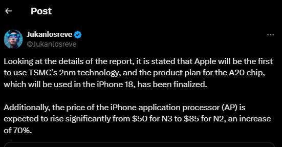 شایعه: احتمالا قیمت آیفون 18 به دلیل استفاده از تراشه 2 نانومتری افزایش خواهد داشت