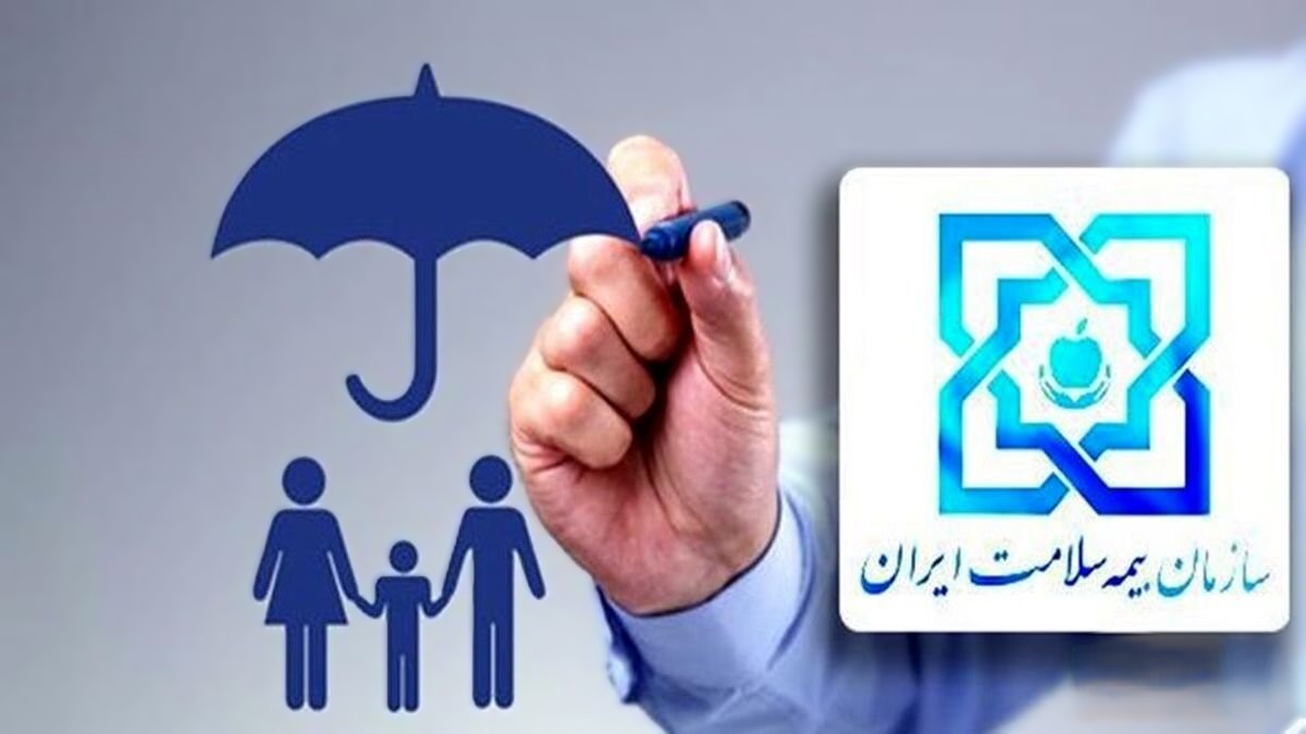 افزایش خدمات دندانپزشکی بیمه سلامت به ۲۰ مورد / حمایت ویژه بیماران خاص