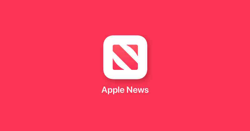 اپل قصد دارد سرویس اپل نیوز (Apple News) را به کشورهای بیشتری گسترش دهد