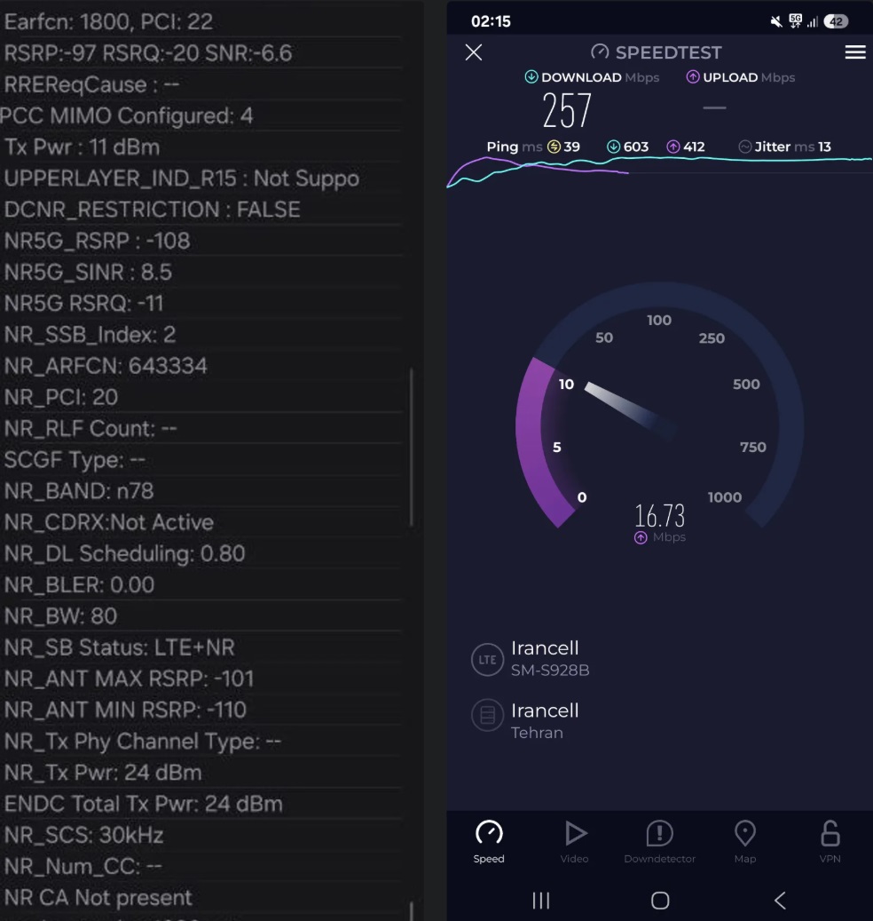 به‌ روزرسانی One UI 7 انتظار کاربران ایرانی را پایان می‌دهد