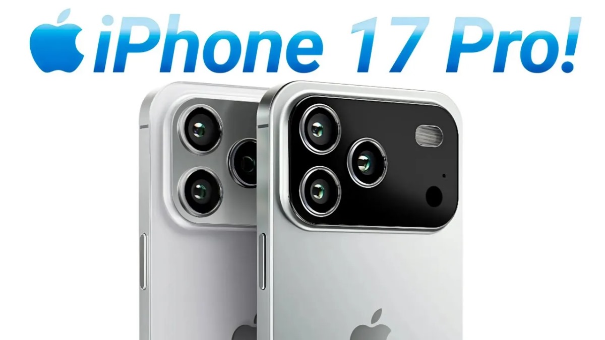 گوشی iPhone 17 Pro Max
