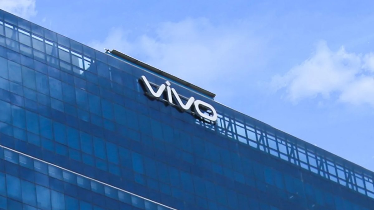 از محصولات جدید ویوو در تاریخ ۲۹ مه رونمایی می‌شود