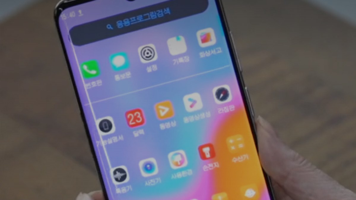 تلفن هوشمند کره شمالی ؛ پنجره‌ای نگران‌کننده به دنیایی زیر سلطه