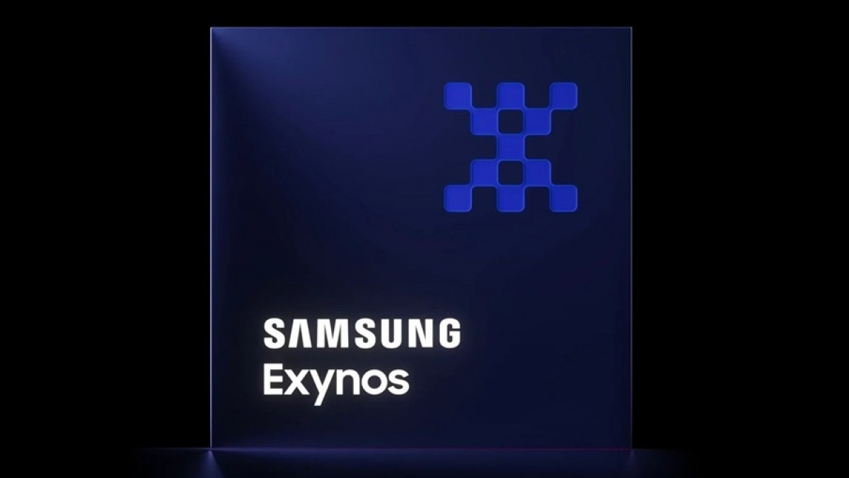 سامسونگ