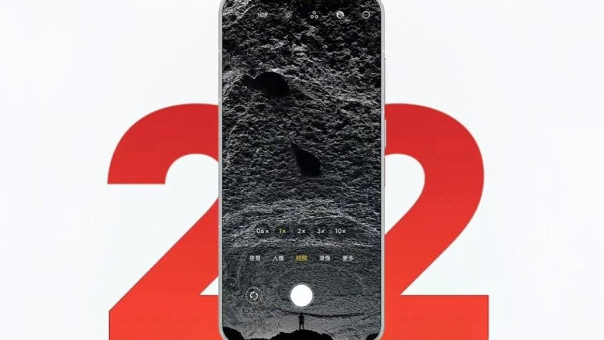 پیش‌فروش گوشی میزو 22 در چین آغاز شد