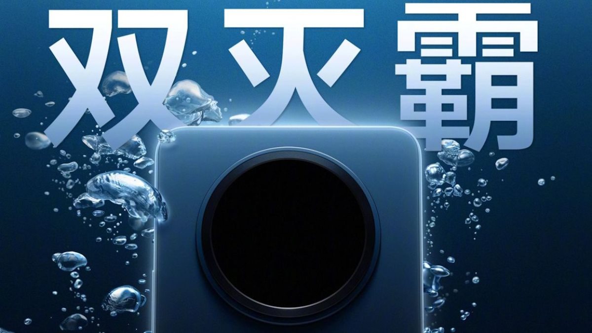 رونمایی قریب‌الوقوع ویوو وای 500 با باتری 8200 میلی‌آمپر ساعتی