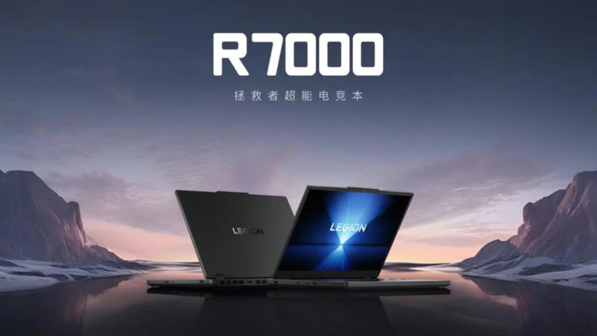 لپ‌تاپ جدید لنوو با پردازنده رایزن 7 اچ 255 و گرافیک RTX 5050 معرفی شد