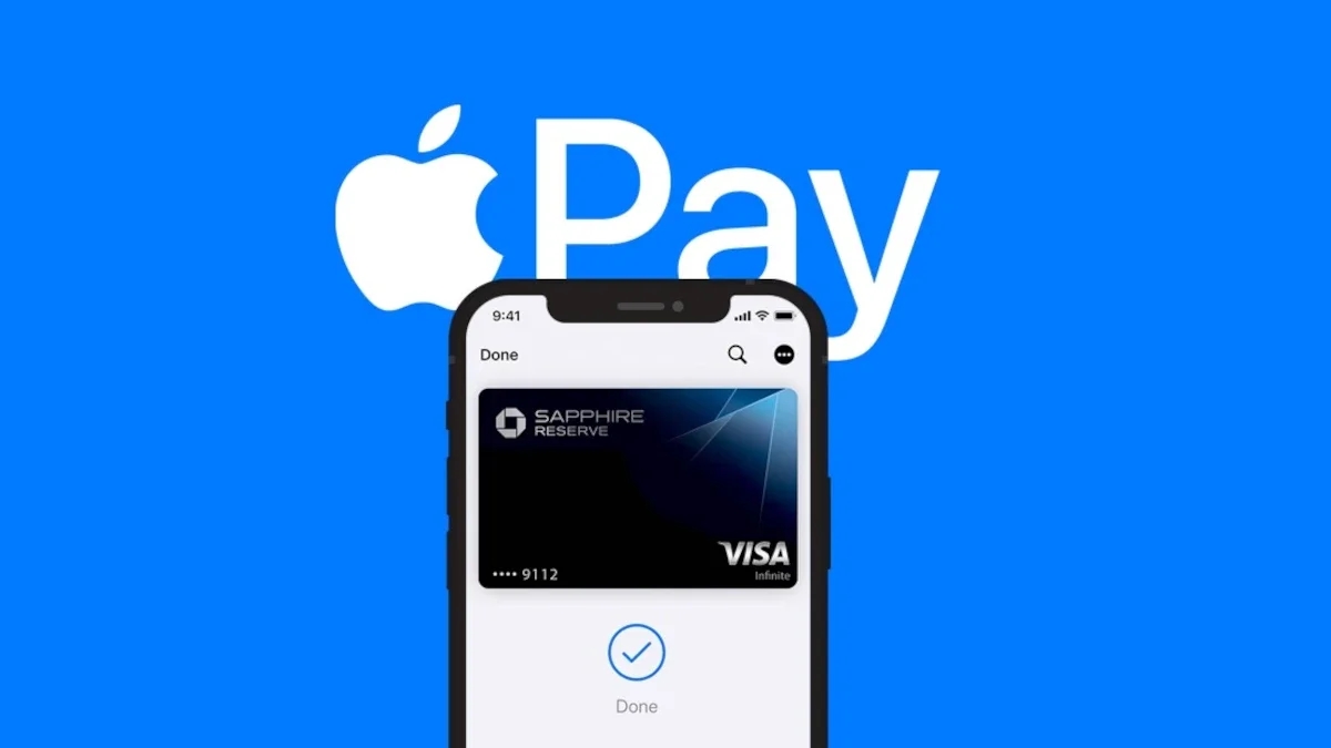 اپل
