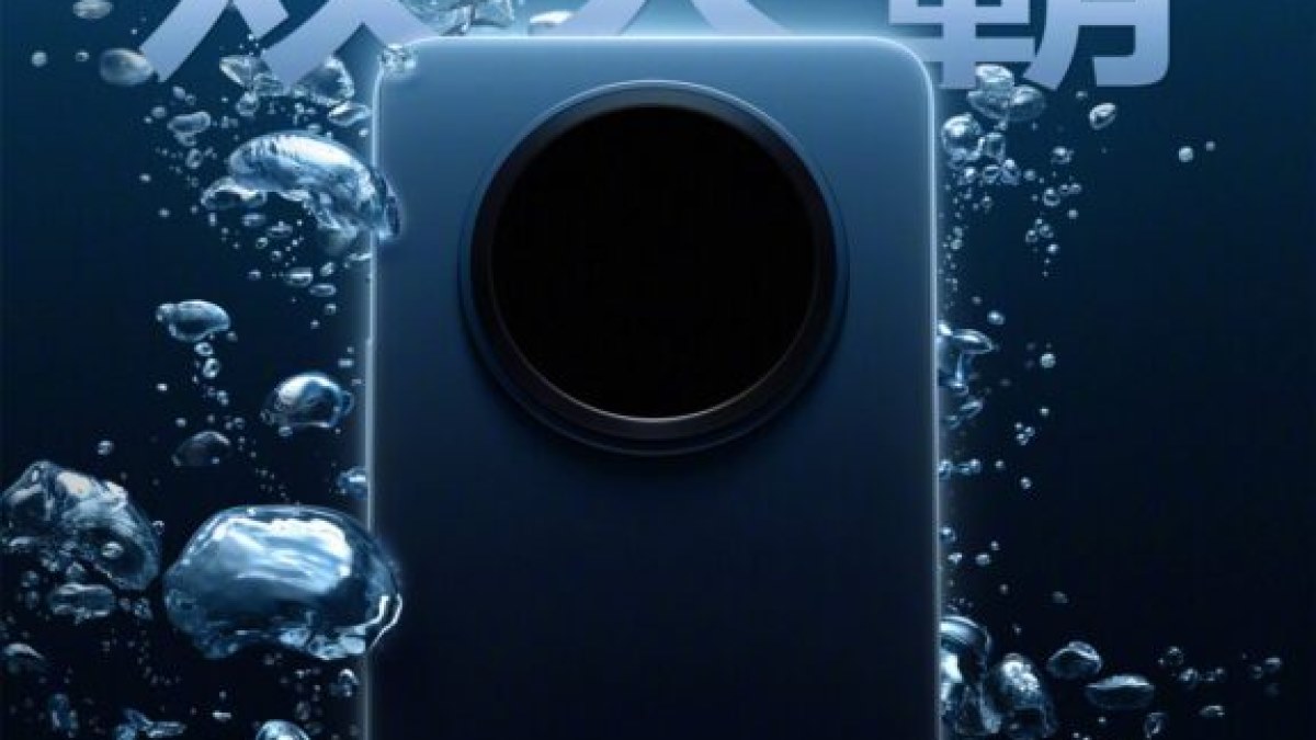 ویوو وای 500 با مقاومت بالا در برابر آب و باتری قدرتمند معرفی می‌شود