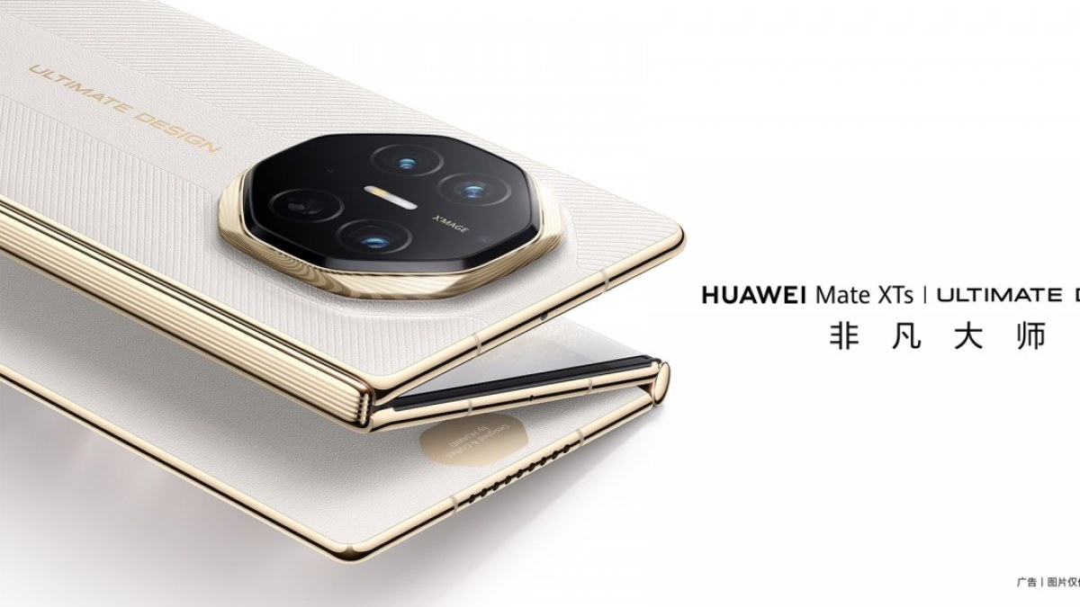 رنگ‌های جدید برای هواوی میت ایکس تی اس معرفی شد