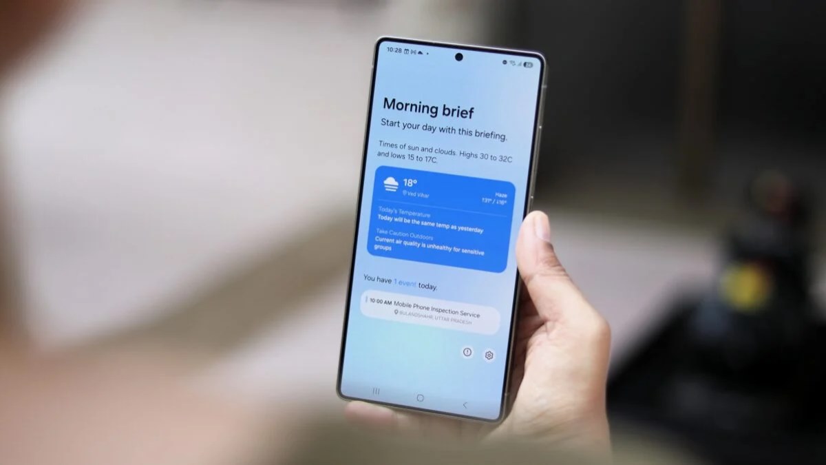 قابلیت Now Brief از نسخه بتای دوم وان یو آی 8 برای گلکسی اس 23 حذف شد