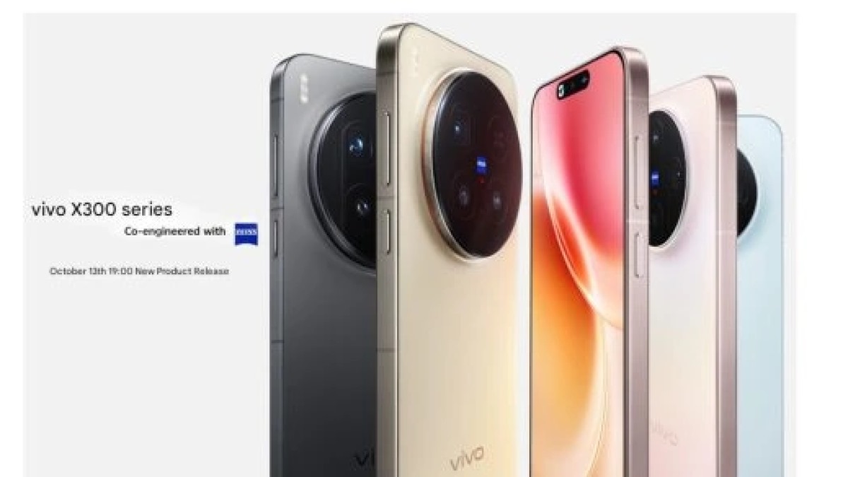 ویوو تاریخ رونمایی و جزئیات طراحی سری ایکس 300 را اعلام کرد