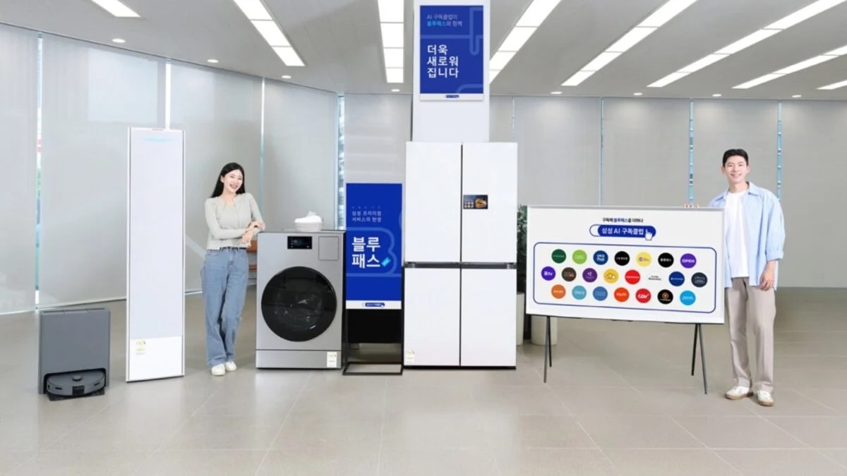 سامسونگ طرح اشتراک هوش مصنوعی خود را با خدمات و مزایای جدید به‌روزرسانی کرد