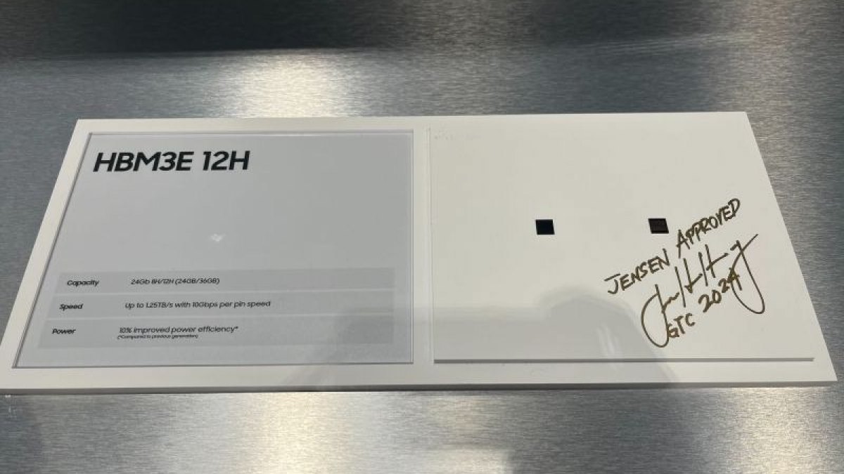 سامسونگ احتمالا 10 هزار تراشه HBM3E به انویدیا تحویل می‌دهد