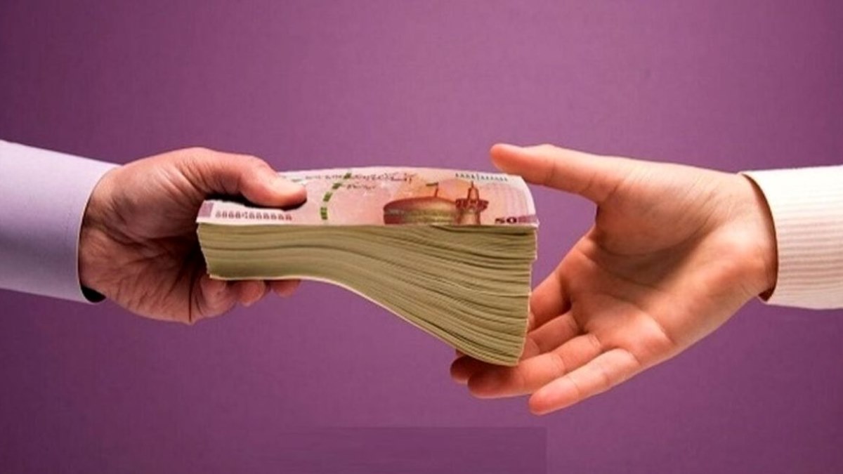 وام یارانه 400 میلیونی