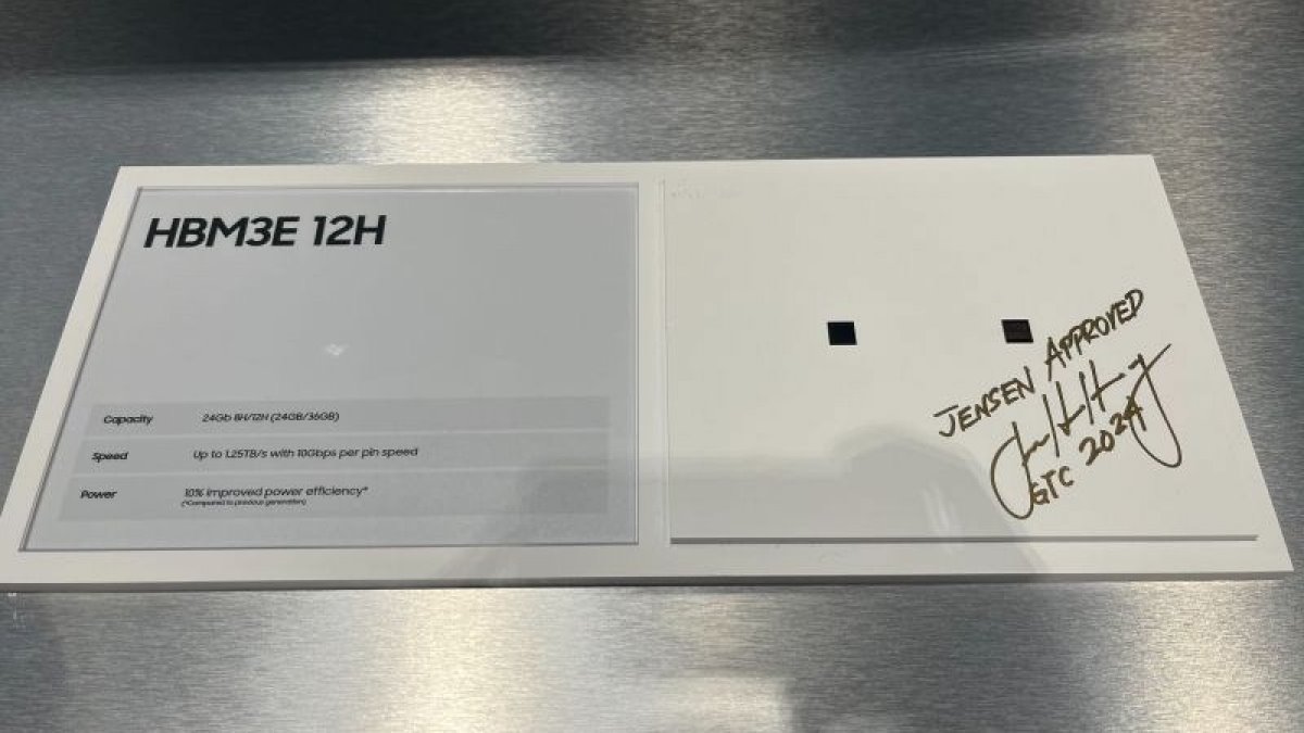 چیپ‌های HBM3E سامسونگ توسط انویدیا به صورت رسمی تایید شدند