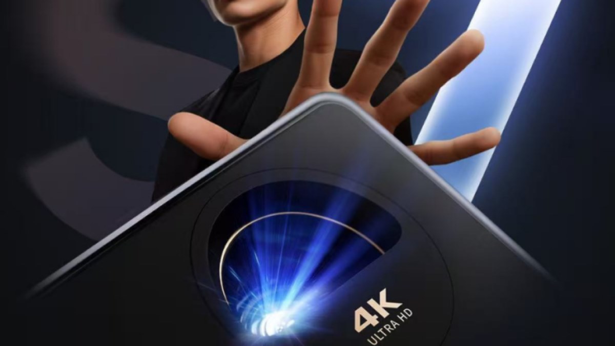 پروژکتور دانگبی اس 7 اولترا پرو با روشنایی 4500 لومنس و سیستم خنک‌کننده مایع معرفی شد