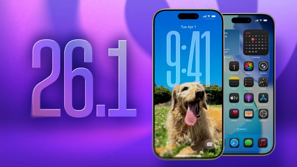 همه تغییرات مهم در سیستم عامل iOS 26.1 ؛ بهبود عملکرد، رابط کاربری و پایداری سیستم