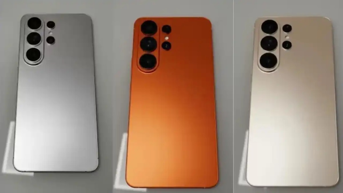 گلکسی اس 26 اولترا