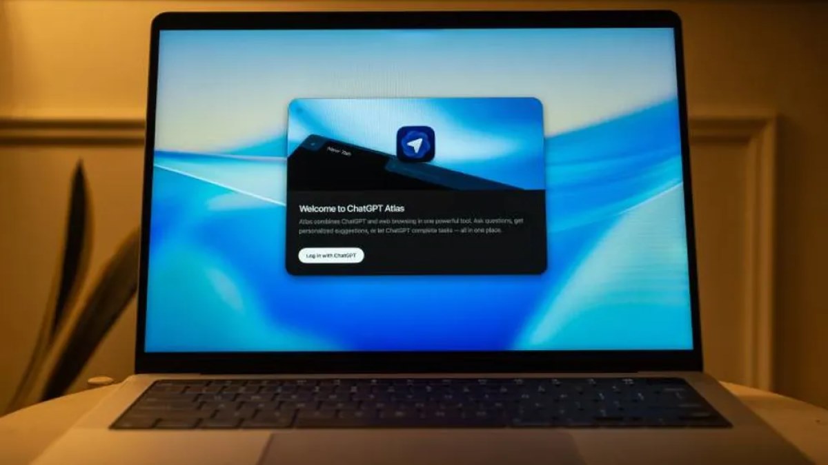 مرورگر اطلس