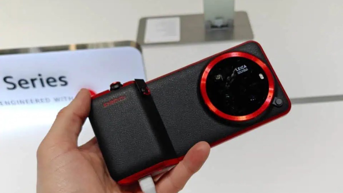 شیائومی 17 اولترا