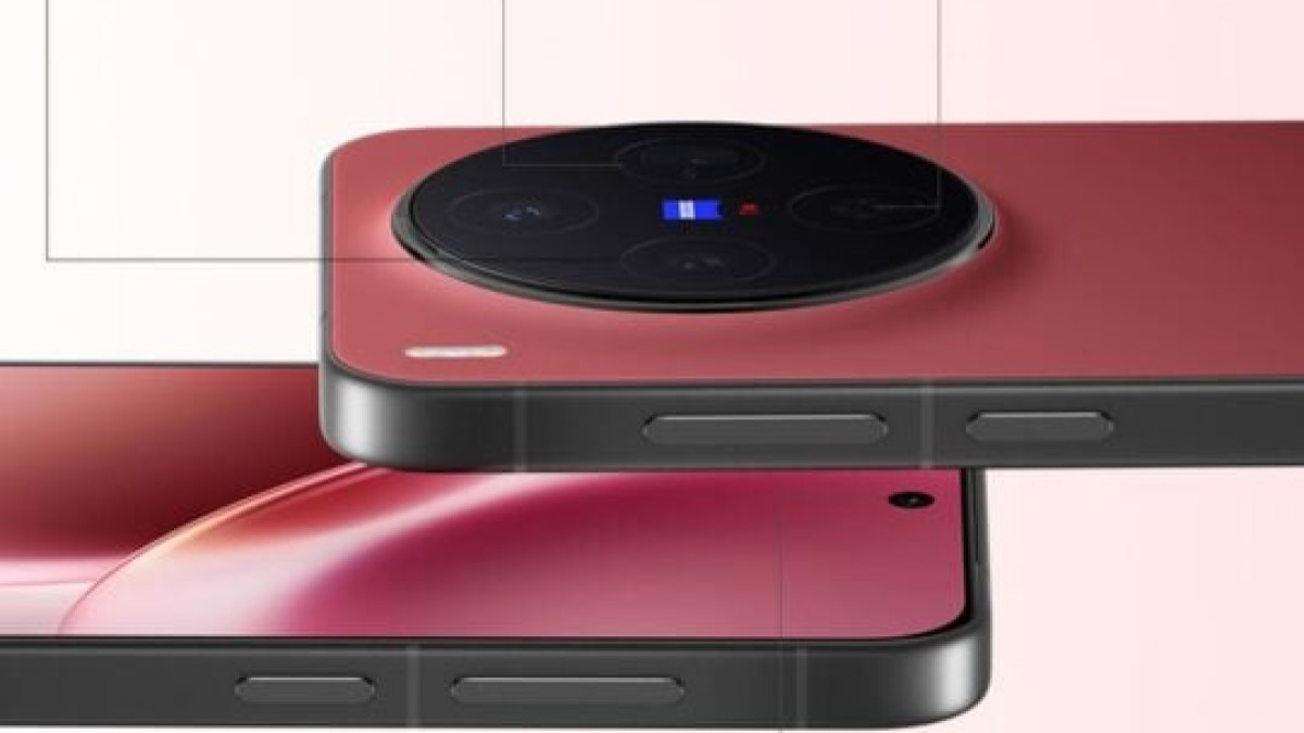 ویوو ایکس 300