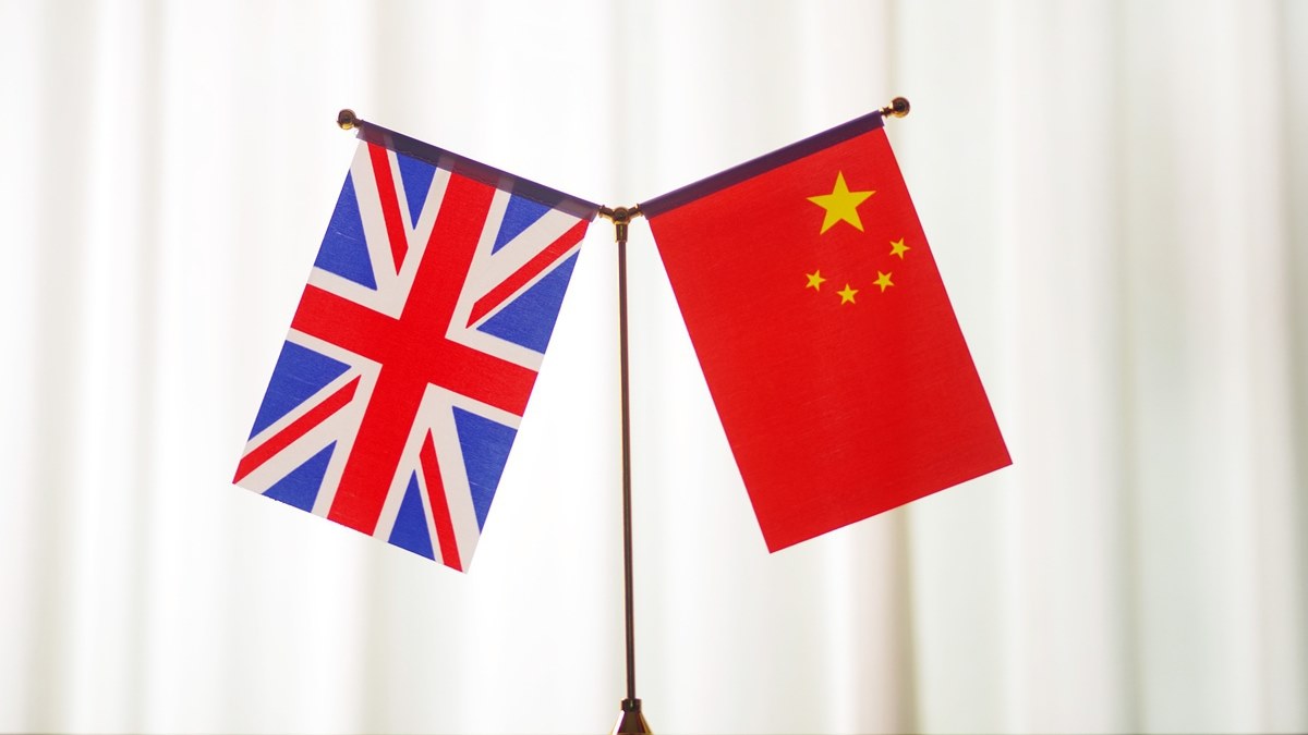 بریتانیا و چین