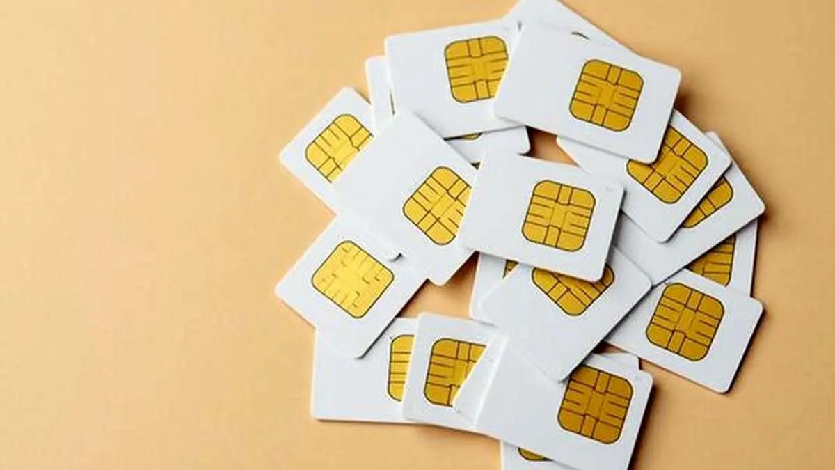 سیم کارت سفید