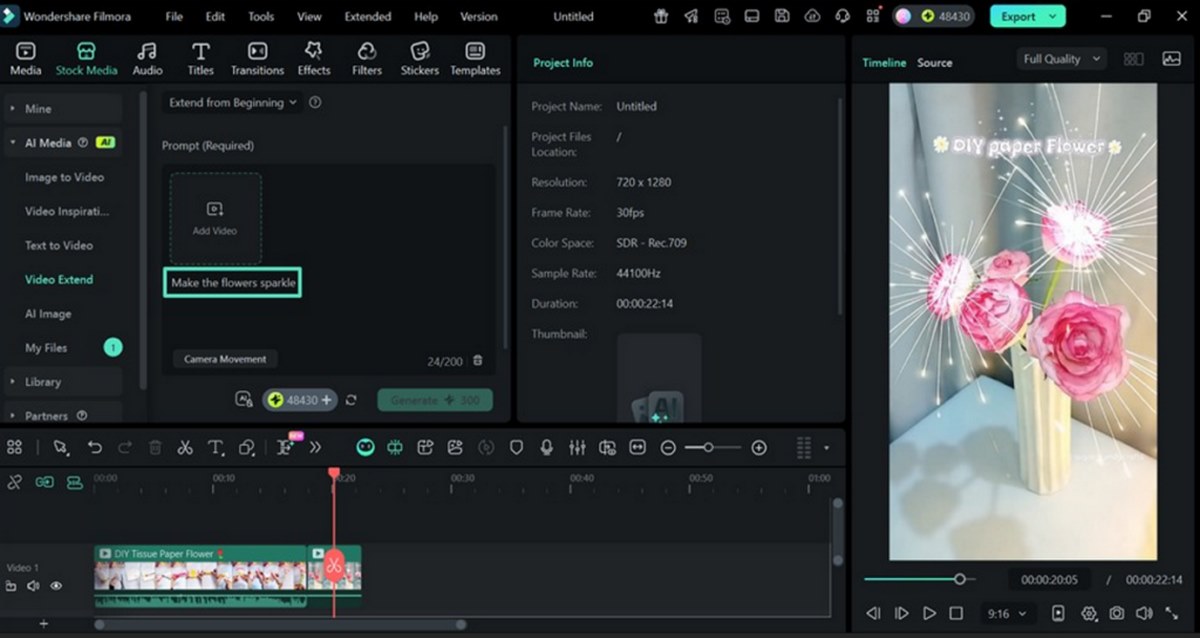 فیلمورا وی 15