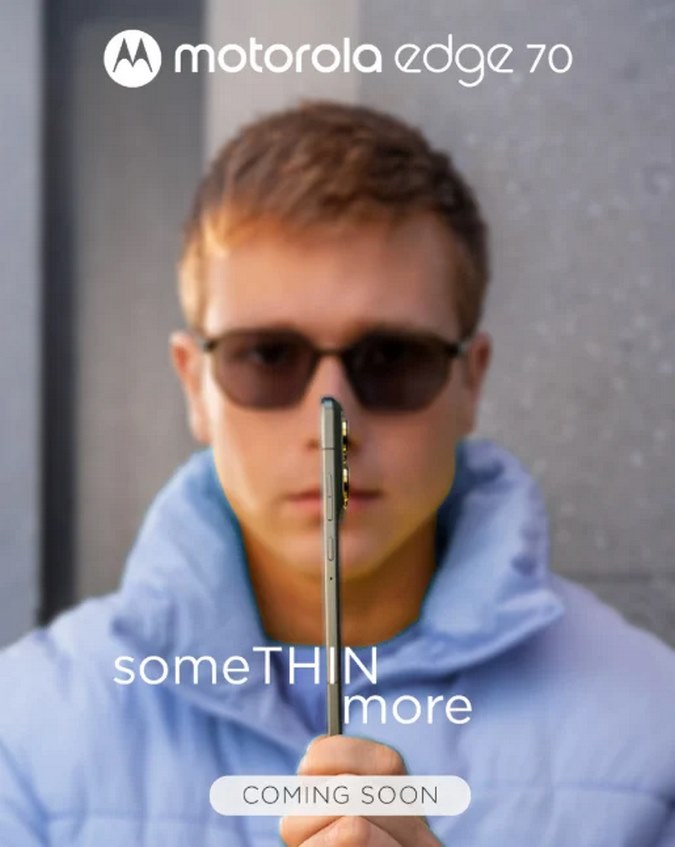 موتورولا اج 70