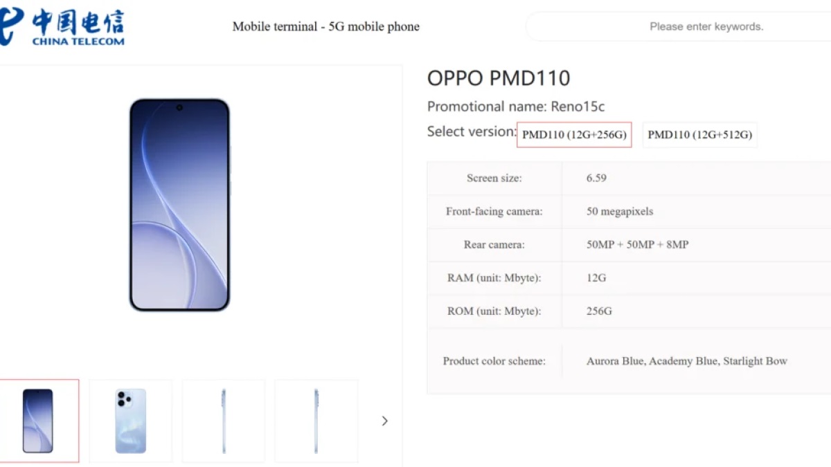 اوپو رینو 15 سی