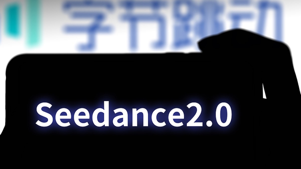 هوش مصنوعی Seedance 2.0