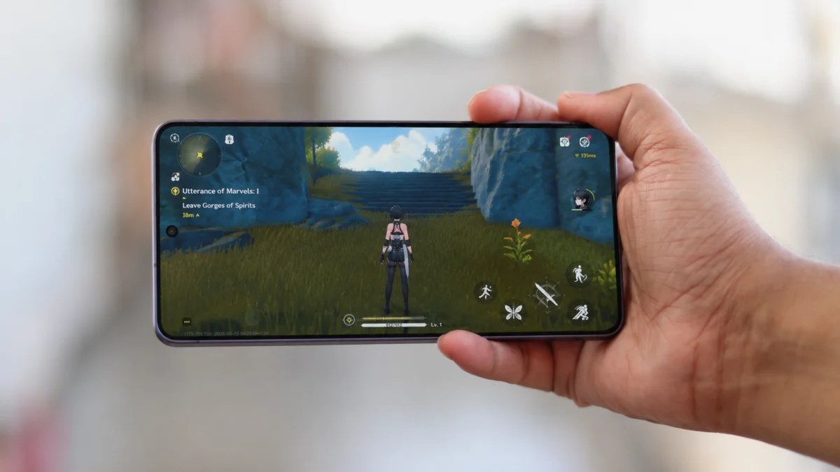 گوشی Galaxy S26 Ultra