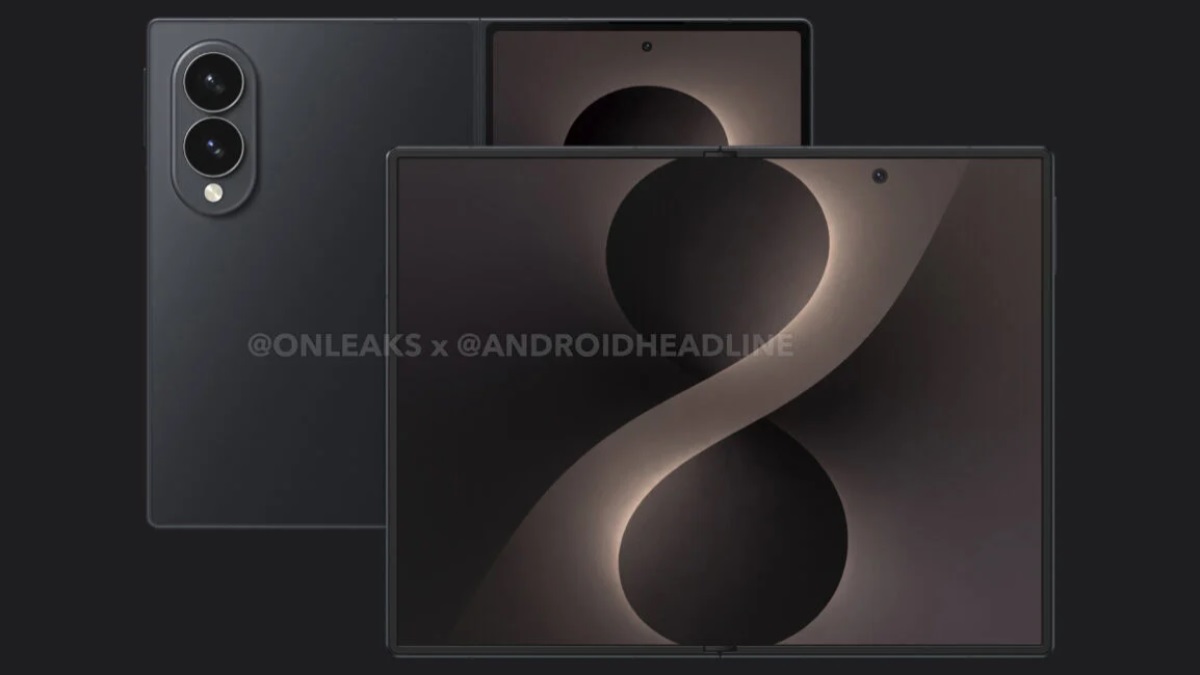سامسونگ